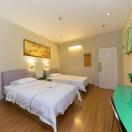 Home Club Hotel Yuexiu Branch 広州 エクステリア 写真